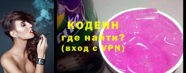 apvp Волосово